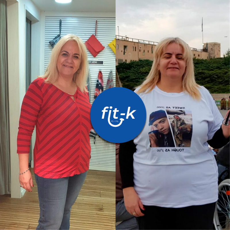 תמונה באתר